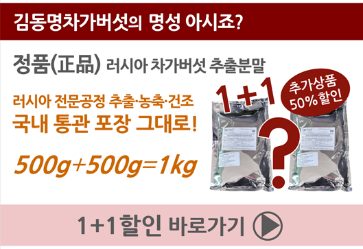 500g 배너_.png